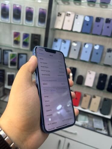 айфон купить: IPhone 13, Голубой, Face ID — 9