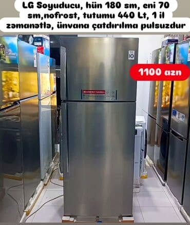 irshad telecom is saatlari: Soyuducular anbardan satiş.WhatsaApp-a yazin.Modellərin qimətlərini — 7