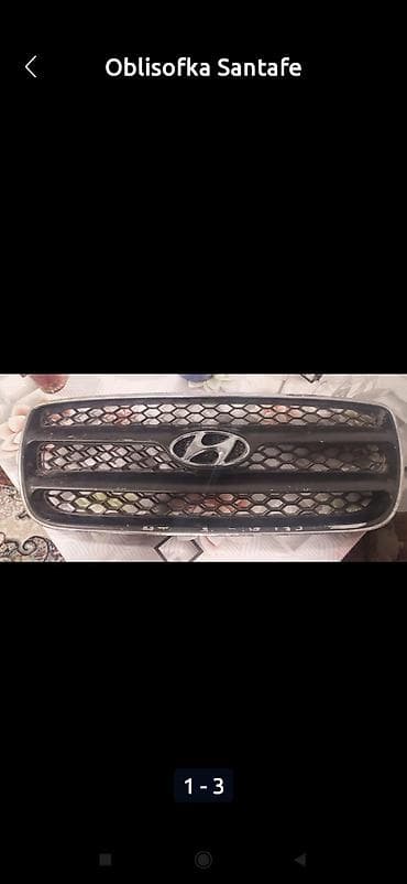 ayfon 5 es: Hunday santafe ablisofka — 2