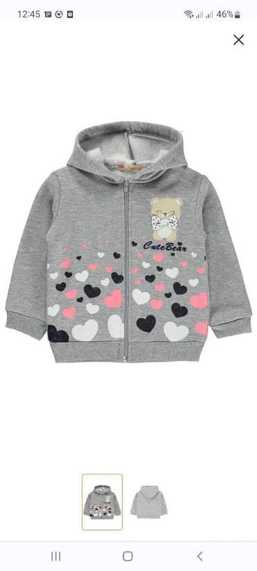 uşaq papaq: 2yas usaq ucun ust geyimi. Civil markasina aiddir. 10 azn — 1