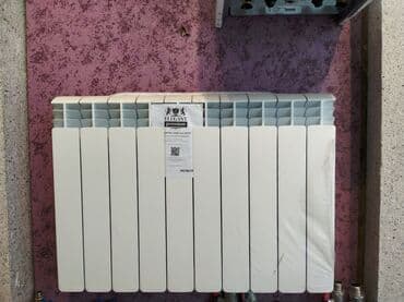 uzun radiator: Секционный Радиатор Алюминий — 1