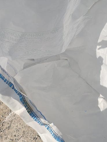 mini evler: FIBC “Big Bag” kisələri – polipropilendən toxunma, möhkəm və — 3