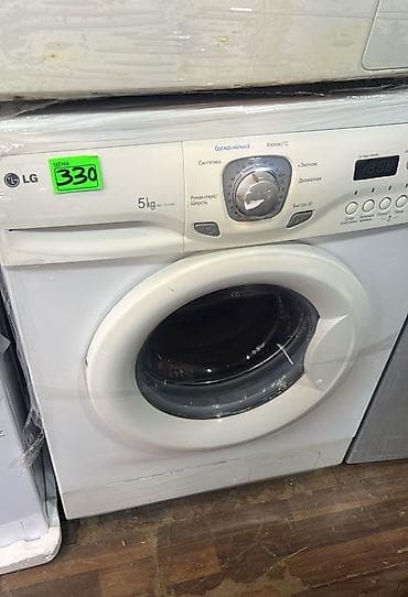 LG paltaryuyan maşın, önden yükləməli - Model xətti: WD seriyası