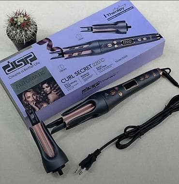 Mobil telefon və aksesuarlar: Saç buran maşa DSP, 220 - 220 °C, Yeni, Pulsuz çatdırılma — 4
