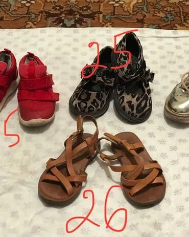 krasofkalar qiz ucun: Krossovka, Qız üçün, 25, Next — 2