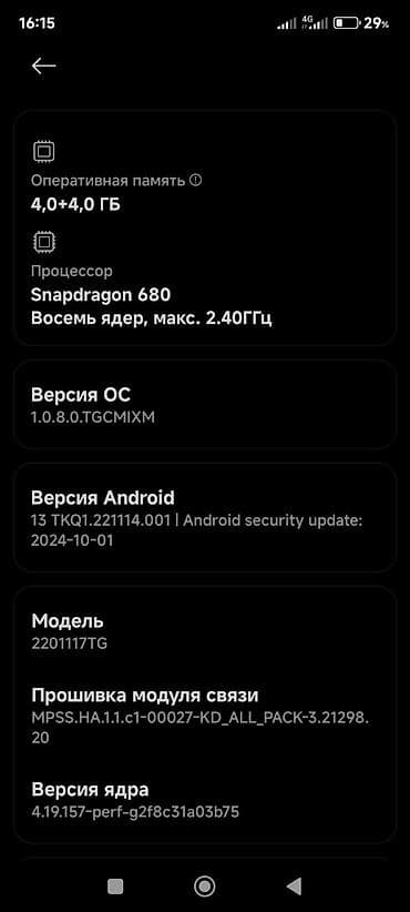 redmi mi 6: Xiaomi rəng - Boz, 
 Barmaq izi — 3