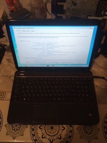 hp g4 i5: İşlənmiş HP 15.6 ", Intel Core i5, 512 GB, Ünvandan götürmə — 2