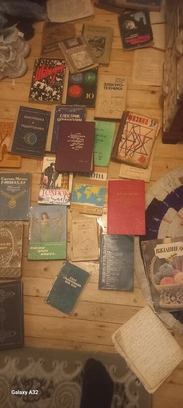 сколько стоит пенни борд в бишкеке: Kitablar satlir 4 manatdan 50 manata kimi var — 4