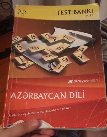 riyaziyyat test toplusu 1 ci hisse pdf yukle: Azərbaycan dili Testlər 11-ci sinif, DİM, 1-ci hissə, 2020 il — 1