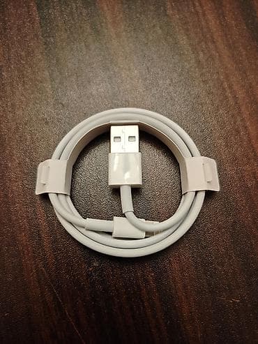 adaptör: Adapter Apple, 5 Vt, Yeni — 4
