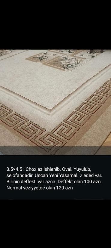 inter tekstil sumqayit: Xalça — 6