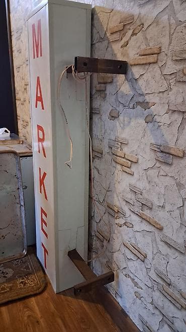 Restoran, kafe avadanlığı: Işıqlı, iki tərəfli market plakatı — 2