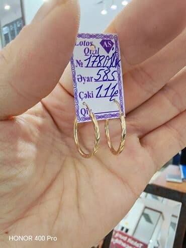 halqa sirqalar: Sırğa, Sarı qızıl, 585 Əyar, 111 g — 2