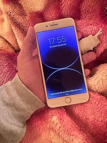 iphone vip: IPhone 7 Plus, Qızılı — 5