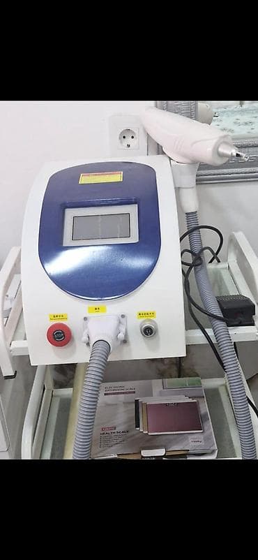3 birinde printer: Lazer epilyatoru, İşlənmiş, Ünvandan götürmə — 1