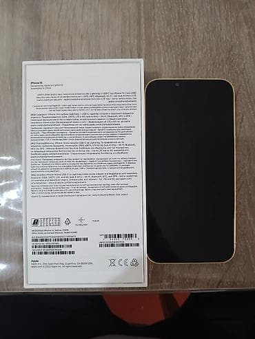 ezviz kamera: IPhone 14, 128 GB, Sarı — 2