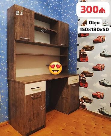 8 mart konvert: Книжные шкафы — 1