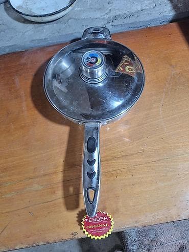 Tava, rəng - Gümüşü, Paslanmayan polad, Almaniya — 2