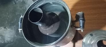 Audio: Od Samovar, 10-dan çox l, Ünvandan götürmə — 5