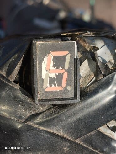 Motonəqliyyat: Muravey - R, 150 sm3 — 4