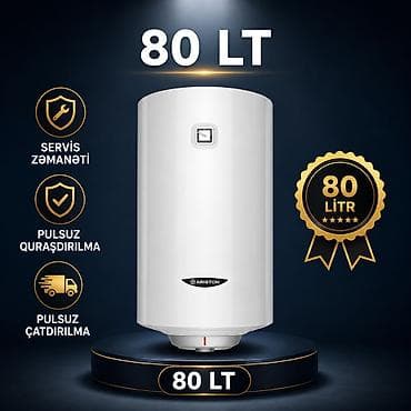 Ariston 80 l, Yeni, Kredit yoxdur, Pulsuz çatdırılma, Rayonlara çatdırılma — 1
