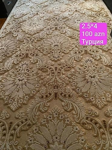 Süni güllər: Xalça Dekorativ, Türkiyə, Kredit yoxdur — 1