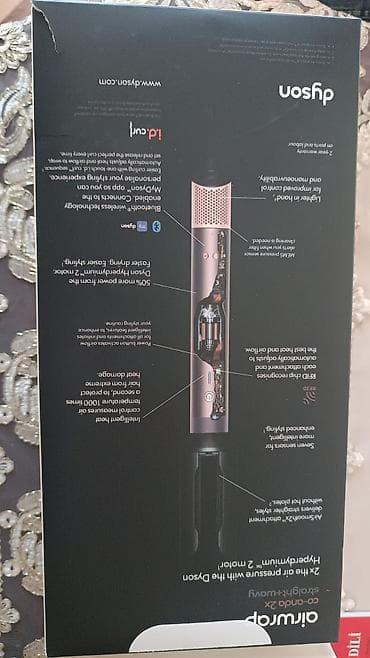 sac buran fen: Dyson Airstrait – xüsusi buraxılış Strawberry Bronze & Blush Pink — 9