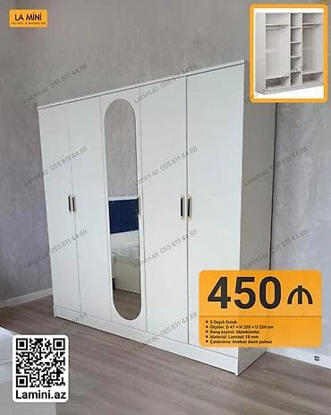 alminum qapi: 5 qapılı paltar dolabı - Ölçülər: Dərinlik 47 sm × Hündürlük 200 sm × — 1