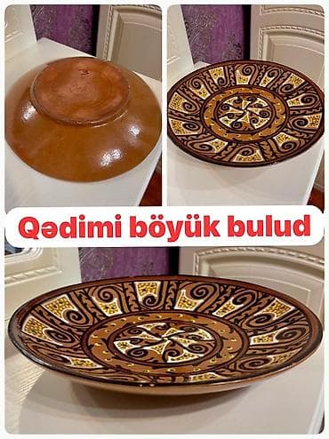 sufre: Qədimi böyük bulud – əl işidir, keramika materialdan. - Rəng — 1