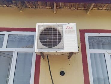 otaq qizdirici: Kondisioner İşlənmiş, 100-dən çox kv. m, Split sistem, Kredit yoxdur — 1