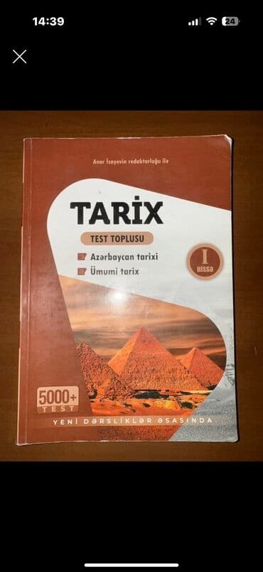 4 cu sinif azerbaycan dili derslik pdf yukle: Azərbaycan Tarixi Testlər 11-ci sinif, Anar İsayev, RM, 1-ci hissə — 1