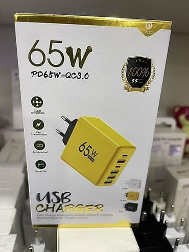 Simsiz şarj cihazı > 20 Vt, Yeni — 1