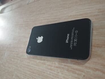 купить швейную машину бу: IPhone 4S, 16 GB, Qara — 2