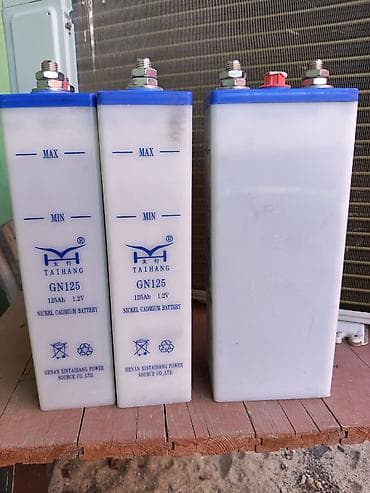 kon texnika: Məhsul: Akkumulyatorlar və enerji saxlama batareyaları dəsti 1) — 4