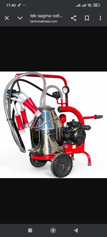 sud sagan aparat: Tək bidon, Türkiyə, Paslanmaz bidon — 4