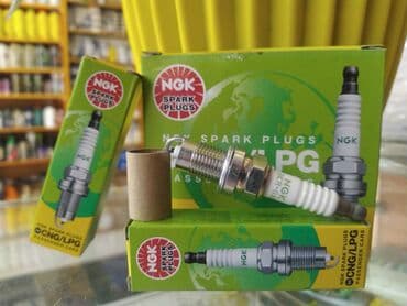 bina az gence: Salam Aleykum Arginal Sveca (Cng-Lpg) Brend : Ngk Istehsal : Yaponia — 1