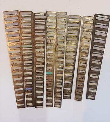 velocruz 29: Qədim plankalardı Qrubu şaqı 29.5smvtorka svist 29sm ümumi 4 qriq — 2