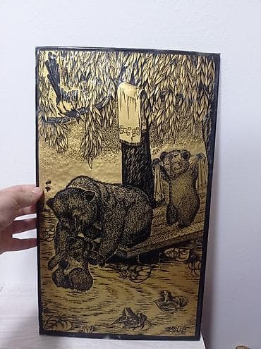 Qara-qızılı relyef divar paneli – “Ayılar” mövzulu - Material: metal