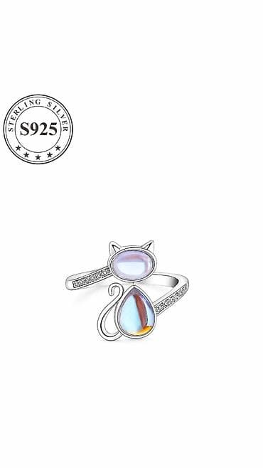 Aksesuarlar: 925 ayar sterling gümüş üzük - Material: Gümüş - Parıltılı, hamar — 2