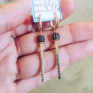 sirqalar qizil: Sırğa, Sarı qızıl, 585 Əyar, 331 g, Pulsuz çatdırılma, Ödənişli çatdırılma — 1