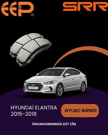 eylec bendi: Ön, Hyundai Elantra, 2016 il, Orijinal, Yeni — 1