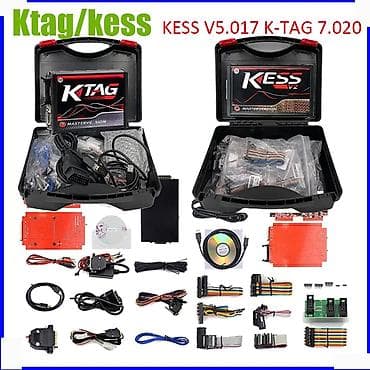 KESS V2 + KTAG Masterversion – ECU/TCU oxuma‑yazma dəsti Məhsul — 3
