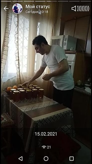 Təbii İsmayıllı balı