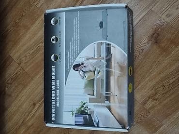 hdmi av: Universal DVD Wall Mount – Model: HDL-236C Məhsulun təsviri: - Divara — 1