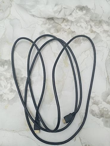 playstation 4 kabel: Sony PlayStation 4 Slim oyun konsolu dəsti Paketə daxildir: - PS4 — 5