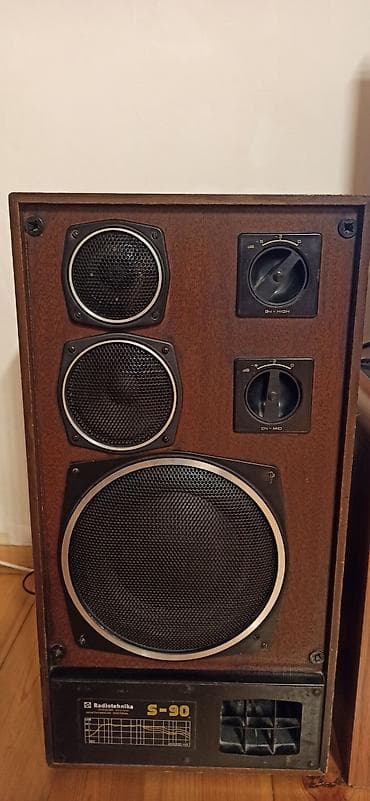 philips lumea qiyməti: İşlənmiş Radiotehnika Kolonka, Növ - Akustik, rəng - Qəhvəyi — 3