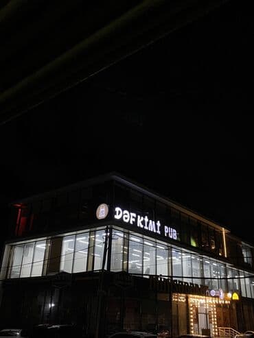 ersag com az: Xanim Ofisiant tələb olunur .Dəf Kimi Restopub – rahat məkan, ləzzətli — 4