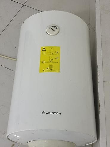 Ariston 100 l, İşlənmiş, Kredit yoxdur, Ünvandan götürmə