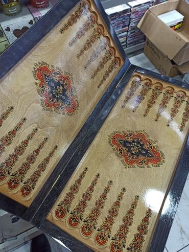 ulysse nardin: Nerd Nərd Nard Nerdtaxta Нарды Nerdler Nardi Nard taxta Nerd taxta — 1