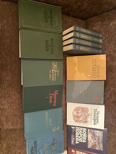 bedii kitab: Kolleksiya: Rus və sovet ədəbiyyatı, tarix və ensiklopediya nəşrləri — 1